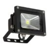 10W LED Flood Light 1 10W LED Flood Light -Lighting Fixtures Shop 10W flood 1