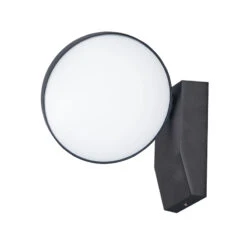 24W Round Modern LED OutDoor Wall Light -Lighting Fixtures Shop 3 1 10